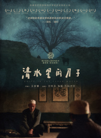 灌醉gay无套gaygay无套