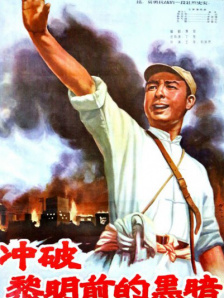 广西精神小伙